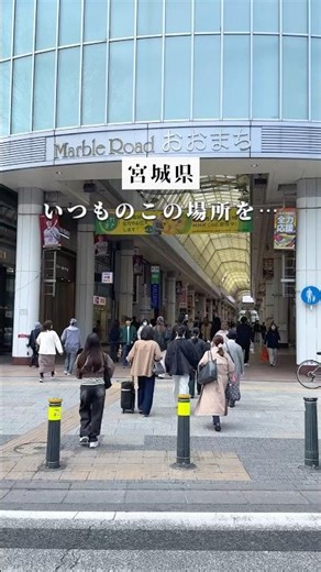 【仙台】1100円で焼肉ランチ！？食べ放題つきの神コスパ店