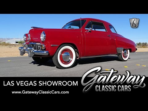 1947 Studebaker Champion - Gateway Classic Cars - Las Vegas #428
