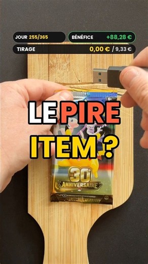 JOUR 255/365 : LE PIRE ACHAT DES 30 ANS ? 😬