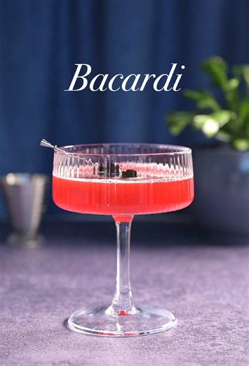 Refreshing Bacardi Cocktail Recipe: Easy Mixology Ideas