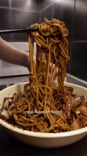 Delicious Korean-Style Jjajangmyeon Recipe