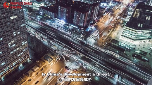 Understand China | Agenda and goals of the 15th Five-Year Plan The...