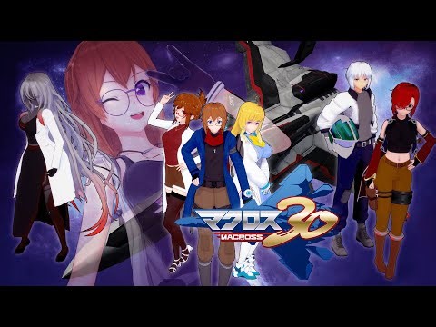 Voices across the Galaxy... || Macross 30 Part 01