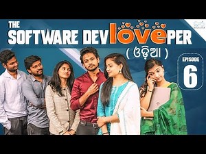 The Software DevLOVEper Odia | Ep - 6 | Shanmukh Jaswanth | Vaishnavi Chaitanya | Infinitum Media