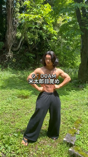 米太郎こめたろう｜佐藤省太 魚沼市 on Instagram: "米太郎の一日 本気で魚沼を前に進めるため 誰よりも演説を行う覚悟です。 ぜひ聞きに来てください。 #米太郎 #こめたろう #魚沼市 #魚沼市議会議員選挙"