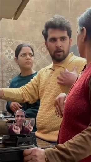 biwi ko gossa ai gaya aj too🤣 #relatable #funny#comedy #viralvideo#entertainment #shortvideo#foryou