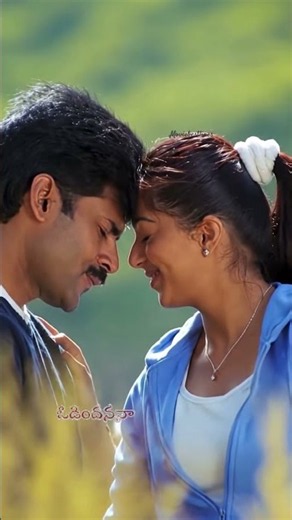 Cheliya Cheliya Status Telugu | Kushi Song Lines | Pawan Kalyan & Bhumika