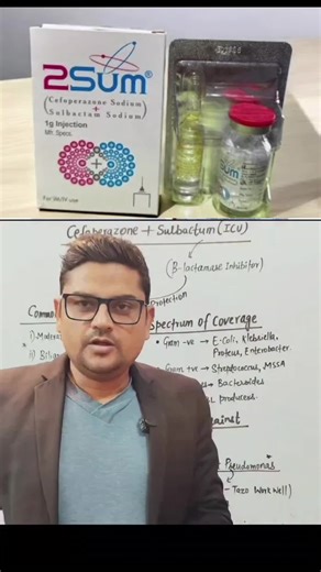 2 sum injection ICU antibiotics #medical #medicalstudent #medicaltiktok #medicalschool