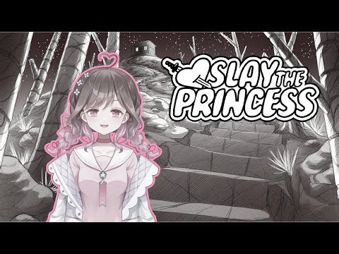 We must slay a princess?!?!?