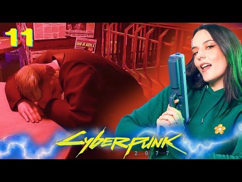 JE LUI AI TOUSSÉ DESSUS ! LETS PLAY CYBERPUNK 2077 #11