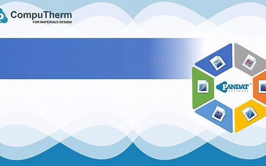 Pandat 软件教学视频1-Workspace and Projects