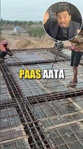 Crank Bar ko aur kis naam se jana jata hai? #viralshort