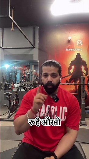 💉 INJECTION ROTATION GUIDE for Enhanced Athletes! || THE BODYBUILDING DOCTOR