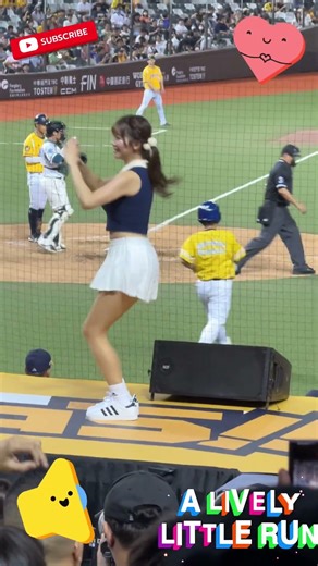 A Lively Little Run #cheerleader #baseball