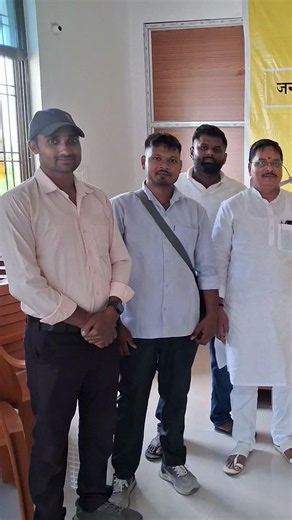 सभी जन सुराजी एक साथ बैठक करते हुए #jansuraaj #news #motivation #latestnews