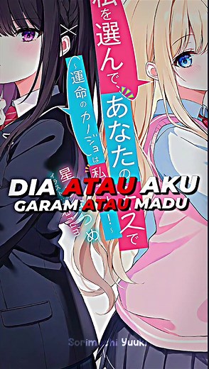 Rekomendasi Novel: Pilih Hitam atau Pirang?