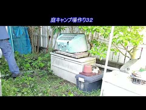 庭キャンプ場作り３２ 古いスバルサンバー スーパーチャージャー4WDを整備してキャンピングカーを自作します。 ｜軽自動車を車検整備して、車中泊できるようにします。