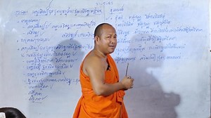 326K views · 10K reactions | ឃុន នារី ដៀលចៅចិត្រខ្លាំងពេក ចុងក្រោយ......