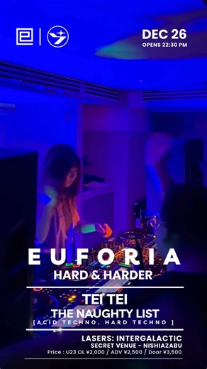 Euforia on Instagram: "She arrives to take your soul by the hand and lead it into voltage. 彼女はあなたの魂の手を取り、電圧の世界へ導く。 Tei Tei @teitei08056 – Mother of Denki Bodhisattva @denki.bodhisattva . Empress of trancy hard techno. Tei Tei – 電気菩薩の母。トランシー・ハードテクノの女帝。 Her sound is ritual. Hypnosis wrapped in shimmer. 彼女の音は儀式。煌めきに包まれた催眠。 Kicks pulse like heartbeats, synths stretch like silk, and the room falls willingly under her spell. キックは鼓動のように脈打ち、シンセは絹のように伸び、フロアは自ら望んで彼女の魔法に沈む。 She charms. She bends gravity. S