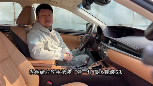 高保真汽车cd机组合怎么使用？