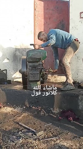 Industrial Machine Repair Process Explained