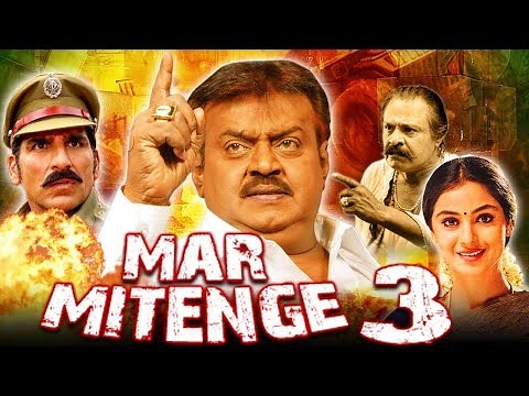 Mar Mitenge 3 (Ramanaa) Tamil Hindi Dubbed Full Movie | Vijayakanth, Simran, Ashima Bhalla