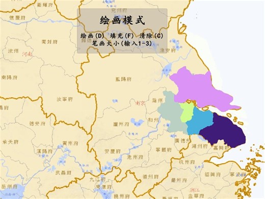 Unity大战略游戏练习-自定义地图块