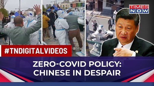 208K views · 1K reactions | China's stringent Zero-COVID Policy:...