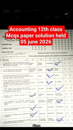 12th Class Principles of Accounting MCQs Paper Solution | Federal Board | Paper Held on 05 June 2026