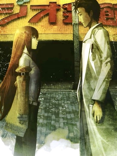 Steins gate is top 5 in fiction lowkenuienly || Kurisu is top 5 female chars too btw 🥱 || tags: #steinsgate #edit #animanga #peak #women