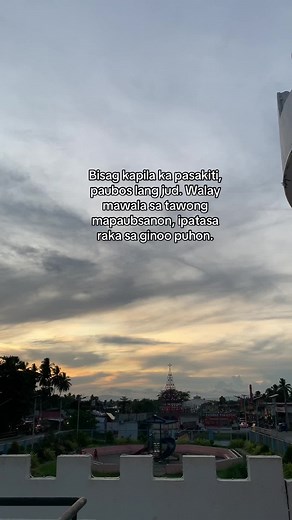 The Power of Humility in Overcoming Challenges