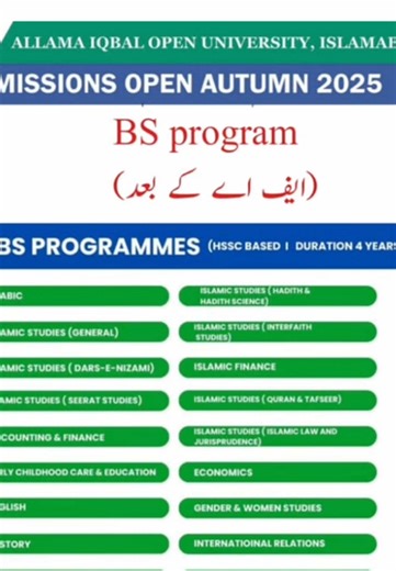 Education and jobs Help Desk on TikTok