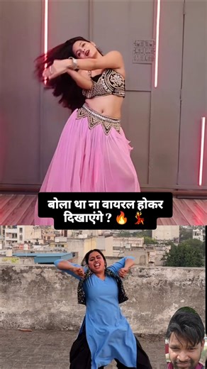 Tateeree by Badshah X Simran Jaglan X Hiten | Biggest Track Of The Year | 4k Full HD #teamcrazyy