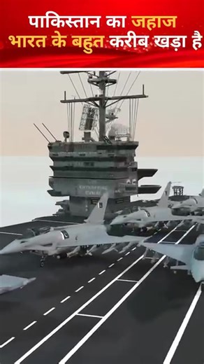 3.7M views · 10K reactions | #वायरल #ट्रेडिंग #रील्स IP ️प्राप्त...