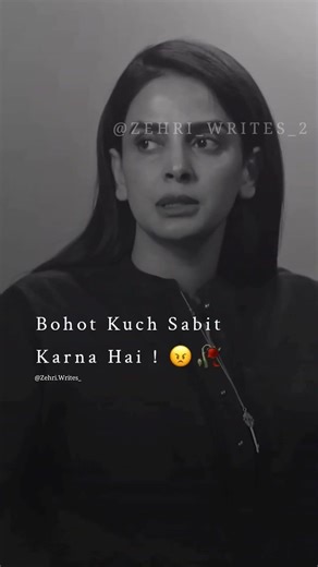 #zaroorithaslowed #singer #music #love #sadsongsadshayari