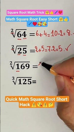 Square Root Tricks | How To Find a Square Root Of 64 & 25 By Tricky Method | Jazar Kesy Kren 🤔✍️🙏🤗