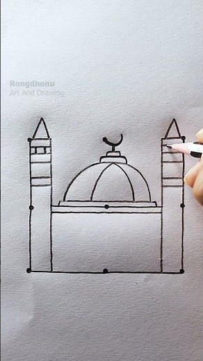 Simple Mosque Drawing from 9 Dots | Easy Step by Step Tutorial
