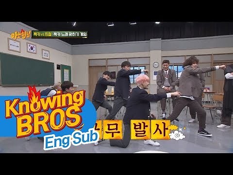 [Perfect group dance] Sechskies & HeeChil, a new group called 'SechHee'- Knowing Broa 106