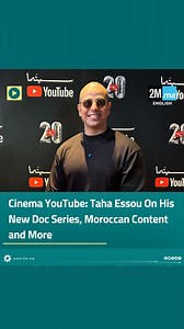 35K views · 157 reactions | A legacy brought to life on the big screen.  At Cinema YouTube’s red carpet premiere in Dubai, Moroccan content creator Taha Essou unveiled the first chapter of Heritage, a moving docu-series honoring his late grandfather, Rahal Essoulami. A tribute to memory, identity, and Moroccan roots! @tahaessou #Tahaessou #Youtube #Morocco #2menglish | 2M.ma | Facebook