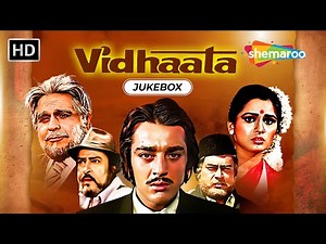 Vidhaata (1982) Full Video Songs Jukebox | Sanjay Dutt, Padmini Kolhapure, Dilip Kumar | Old Songs