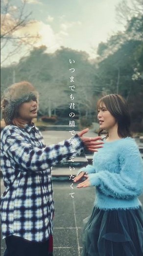 GReeeeN『キセキ』を女性ふたりで歌ってみた / LUV K RAFT cover