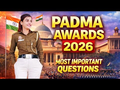 Padma Awards 2026|| Award 2026|| Padma Awards in Hindi
