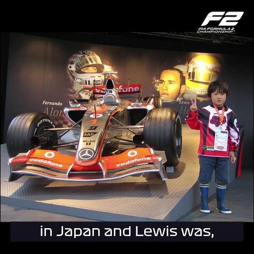 204K views · 7.6K reactions | Back to when the dream started for Yuki Tsunoda 朗 All episodes of season two of Chasing The Dream are available now to F1 TV Pro and Access subscribers globally >> https://f1.com/CTDSeason2 | F1 | Facebook