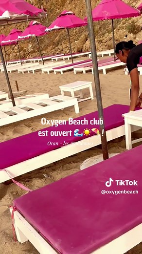 Découvrez Oxygen Beach Club à Oran