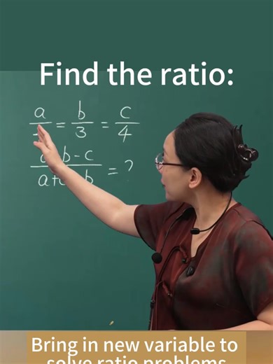 Resolviendo problemas de ratio con nuevas variables