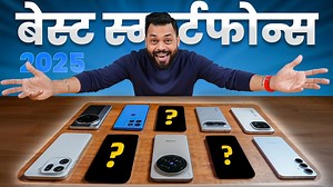 Podcast Part 3 - Best Smartphones of 2025⚡Trakin Tech Marathi #BestSmartphones #BestSmartphonesof2025 #TrakinTechMarathi | Trakin Tech Marathi