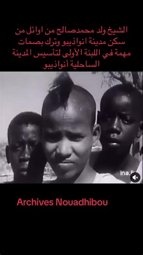 ndb.memories (@ndb.memories)’s videos with son original - ndb.memories