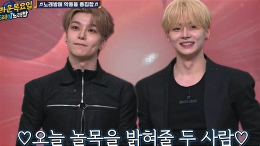 【ALD1】惊人的星期四 相沅&鑫隆 cut