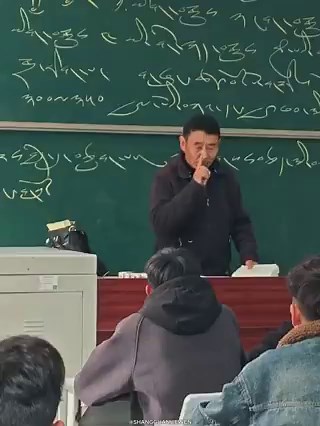 If you can read Tibetan, one thing you notice is that many of these signs contain Chinese words written in Tibetan script. The signs actually demonstrate how much Chinese dominates Tibetan.