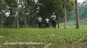 27K views · 804 reactions | yo lo..fok kito pakat pakat mbik dengar.. wat pdome .. belae belae blaja kecek Ttani ehh...terima kasih bomo.. | Sabrii Ibn Yunus | Facebook